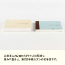 hobonichi:10000754のサンプル画像3