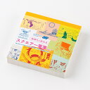 ほぼ日手帳 ONE PIECE magazine気持ちが伝わる スクエア一筆箋Vol.3 手帳アクセサリー ワンピース