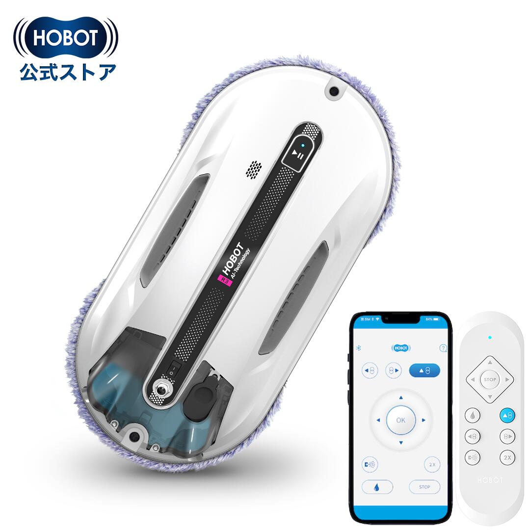 【1年保証付】HOBOT公式ショップ HOBOT-R3 お掃除ロボット ロボット掃除機 窓掃除ロボット 窓拭きロボット AI搭載 強力吸引 日本語対応 メーカ1年保証 回転式 水拭き 乾拭きのサムネイル