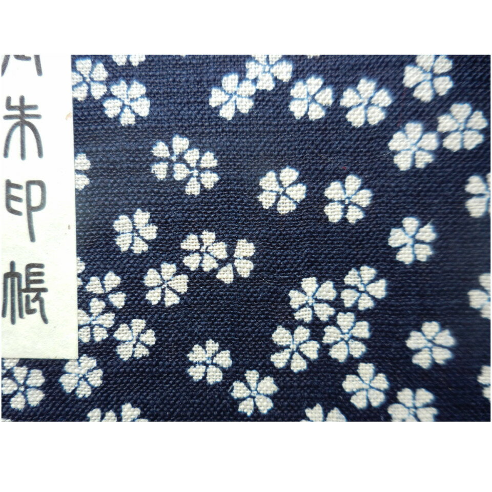 【上製本仕上げ（ブック式）60P】御朱印帳（朱印帳）カバー付き　「藍色小紋柄（小桜）」上製本仕上げ(60ページ） 3