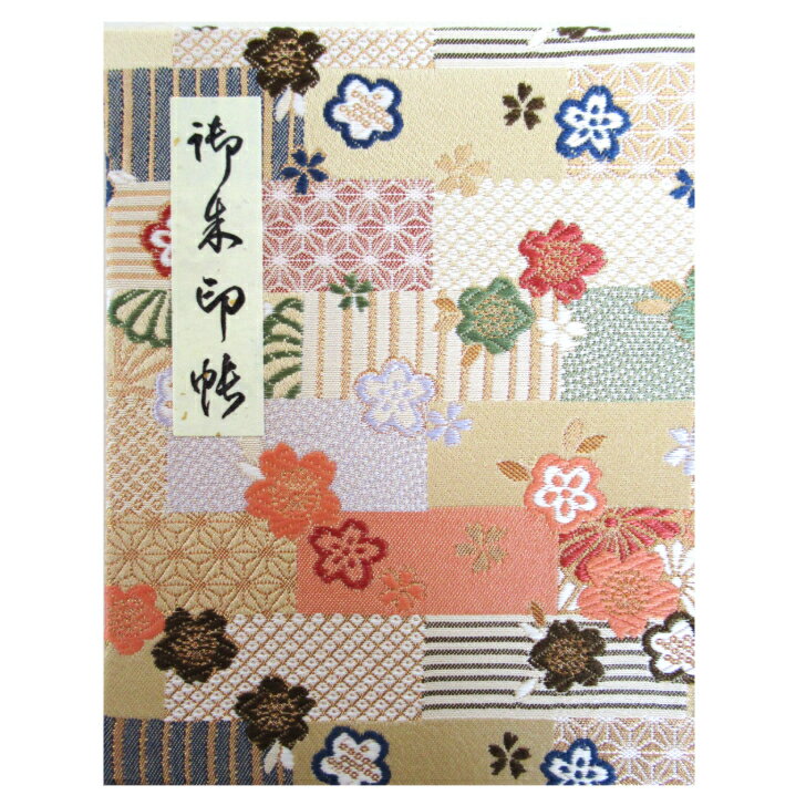 商品情報商品説明西陣織高級金襴御朱印帳ビニールカバー付綴じ式（ページ数）上製本仕上げ（ブック式）（60ページ）素材・表紙・裏表紙；西陣織高級金襴生地・本紙；雁皮紙（薄茶色）（注意；和紙、奉書紙は天然の素材を原料としておりますので、シミや異物...