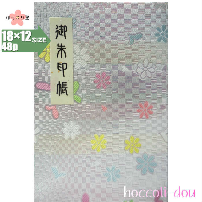 ڼʢ48p1812cm۸Ģ(Ģ)Сդؿ릡ֲİ֤ȥϡ׼ʢ48ڡ