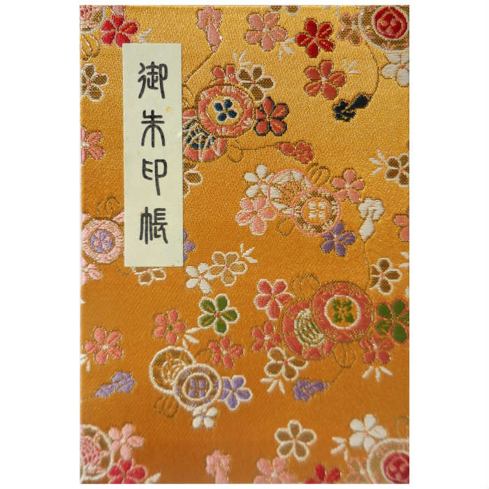 【小さめ蛇腹式】御朱印帳(朱印帳)カバー付き・西陣織高級金襴　黄金地「春景色鼓柄」蛇腹式　40ページ