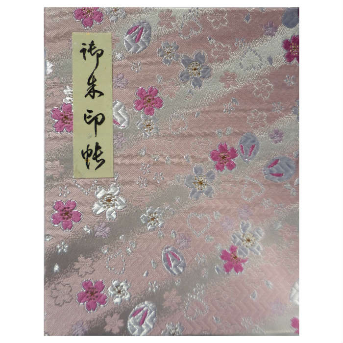 【上製本仕上げ（ブック式）60P】御朱印帳(朱印帳）カバー付　西陣織高級金襴　「桜雪うさぎとハート柄」上製本仕上げ(60ページ）