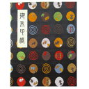 【上製本仕上げ(ブック式)60P】御朱印帳 朱印帳 カバー付 西陣織 高級 金襴 「金魚渦巻夏模様柄」(黒)上製本仕上げ ブック式 60ページ ご朱印帳 御朱印...