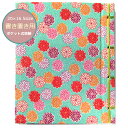 【20x16.5サイズ書き置き用】 御朱印帳 書き置き 御城印 紐綴じ式 朱印帳 カバー付 二越縮緬「はいから小菊柄」(翡翠)30ポケット 20×16.5cmサ...
