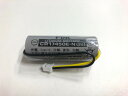 住宅用火災警報器専用リチウム電池 CR17450E-N-CN26