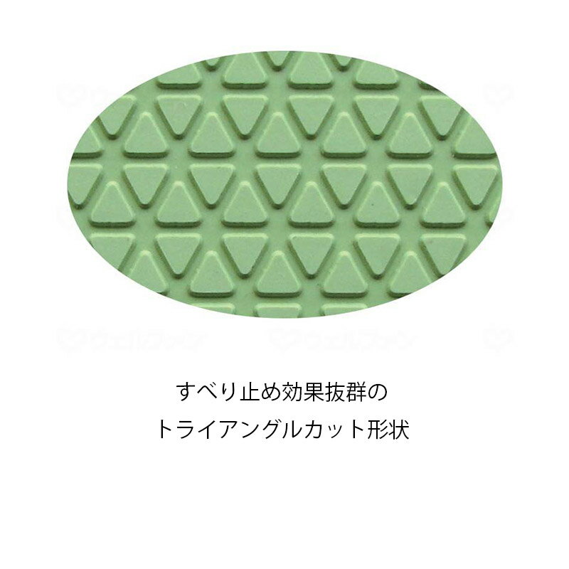 ������ե��� ����Ϥ�Ѥ��٤�ߤ�ޥå� �ȥ饤���å� �ޥ�� LL