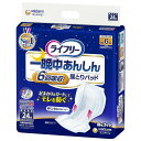 ユニ・チャーム ライフリー 一晩中あんしん尿とりパッド 夜用スーパー 24枚 28×60cm 男女共用 寝て過ごす事が多い方 排尿約6回分