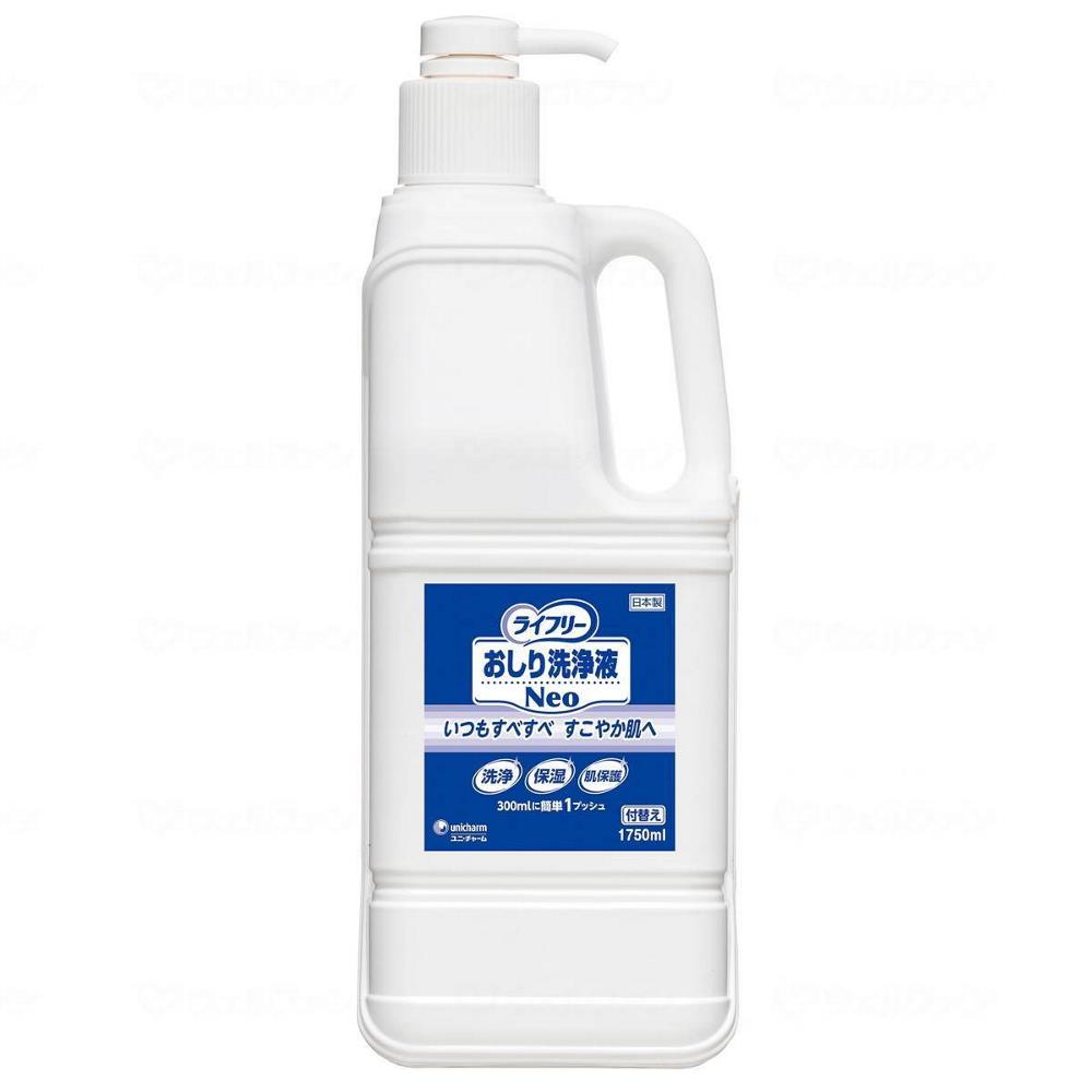 Dr．CLEANウイルス除去スプレー 500ML ホンタイ 殺菌消毒剤 24-9691-00 エステー