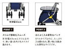 幸和製作所 テイコブ シルバーカー ルミド ネイビー 高齢者向け ミドルタイプ SIMD02 3