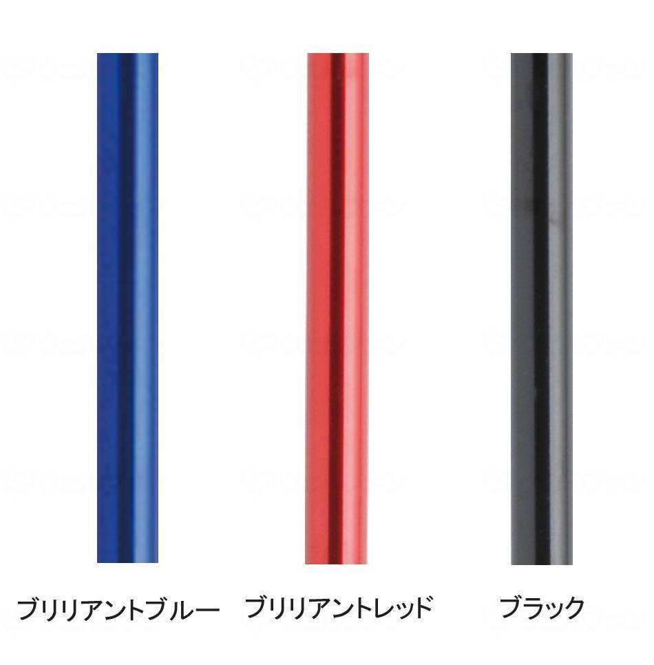 プロト・ワン エルゴグリフクラッチ・クローズドカフ ブリリアントブルー レギュラ...