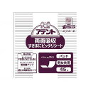 大王製紙 アテント 両面吸収すきまにピッタリシート 45枚 業務用