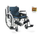 カワムラサイクル 簡易モジュール自走用 中床タイプ 車いす オータムフラワー 座幅42cm KA822-42B-M