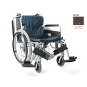 カワムラサイクル 簡易モジュール自走用 中床タイプ 車いす ドットブラウン 座幅40cm KA820-40B-M