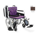 カワムラサイクル 簡易モジュール介助用 中床タイプ 車いす ドットブラウン 座幅40cm KA816-40B-M