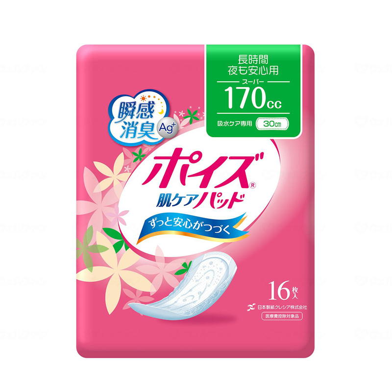日本製紙クレシア 肌ケアパッド スーパー 16枚 80992
