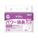 日本製紙クレシア アクティ パワー消臭パッド900 業務用 30枚 男女兼用 84485