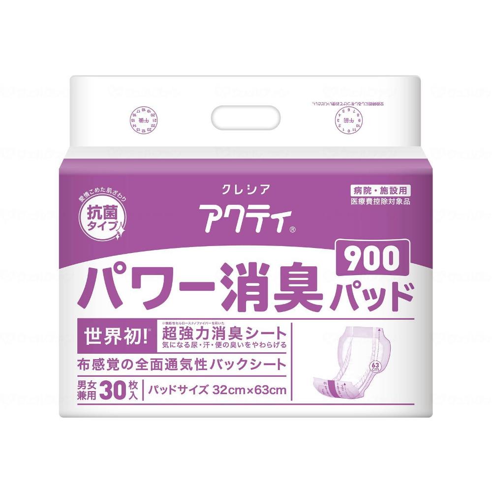 楯쥷 ƥ ѥýѥå900 ̳ 304 ˽  84485