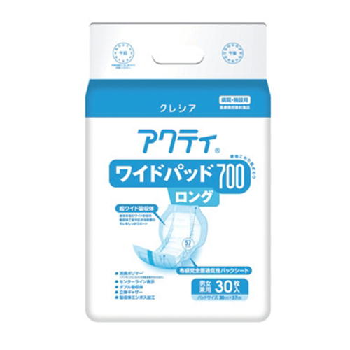 日本製紙クレシア ワイドパッド700ロング 業務用 ケース 30枚×6袋 30×57cm 84482