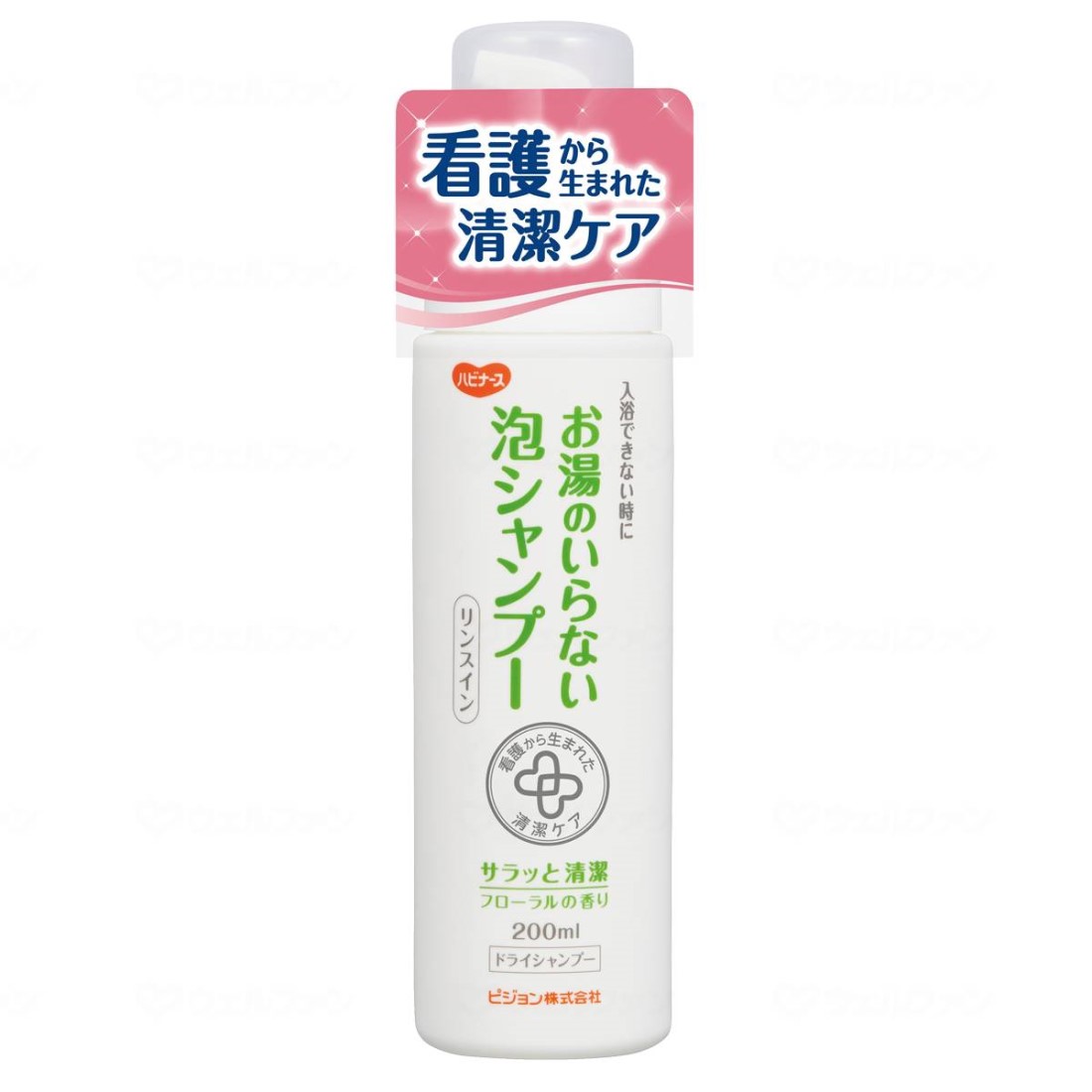 類似商品はこちらピジョン ハビナース お湯のいらない泡シャンプ28,000円ピジョン ハビナース 泡でさっぱりからだふき 1,200円ピジョン ハビナース 泡でさっぱりからだふき 880円ピジョン ハビナース さっぱりからだふき液体タ1,100円ピジョン ハビナース うるおうからだふき液体タ1,100円ピジョン ハビナース うるおうからだふき液体タ33,000円ピジョンタヒラ おしり洗浄・保湿液 2000m7,800円ピジョンタヒラ おしり洗浄・保湿液 500ml2,180円ピジョンタヒラ おしり洗浄・保湿液 2000m31,000円新着商品はこちら2024/5/21スケーター 木目ふわっと フタ汁椀ハンドル ブ742円2024/5/21スケーター 木目ふわっと フタ付茶碗ハンドル 742円2024/5/21ウェルファン 食事用エプロンW 格子ピンク1,220円再販商品はこちら2024/5/26ユニ・チャーム 超立体マスク サージカルタイプ1,050円2024/5/26ユニ・チャーム 業務用 ライフリー パワーガー1,710円2024/5/26ユニ・チャーム 業務用 ライフリー 外モレ安心1,790円2024/05/27 更新お湯のいらない泡シャンプー看護から生まれた清潔ケアシリーズお湯のいらない泡シャンプー■商品の特徴◆　入浴できない時も清潔に。お湯不要で髪と頭皮の汚れ・ニオイをスッキリ落とす◆　コンディショニング成分配合、髪がきしまず指どおりもなめらか。◆　お肌と同じ弱酸性。◆　植物性保湿成分配合。◆　フローラルの香り仕様発売元ピジョン内容量200ml