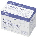 ユニ チャーム サージカルプリーツマスク 50枚入り 日本製 白 小さめサイズ 医療用マスク 米国規格ASTM-F2100-19 レベル2適合