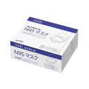 ユニ チャーム N95マスク 50枚入り 日本製 小さめサイズ 医療用マスク 米国NIOSH認証 N95:TC-84A-9252 52480