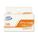 リブドゥ リフレ スマートライン スマートフィット テープ止め 22枚×6袋 S 業務用 ケース販売 17696