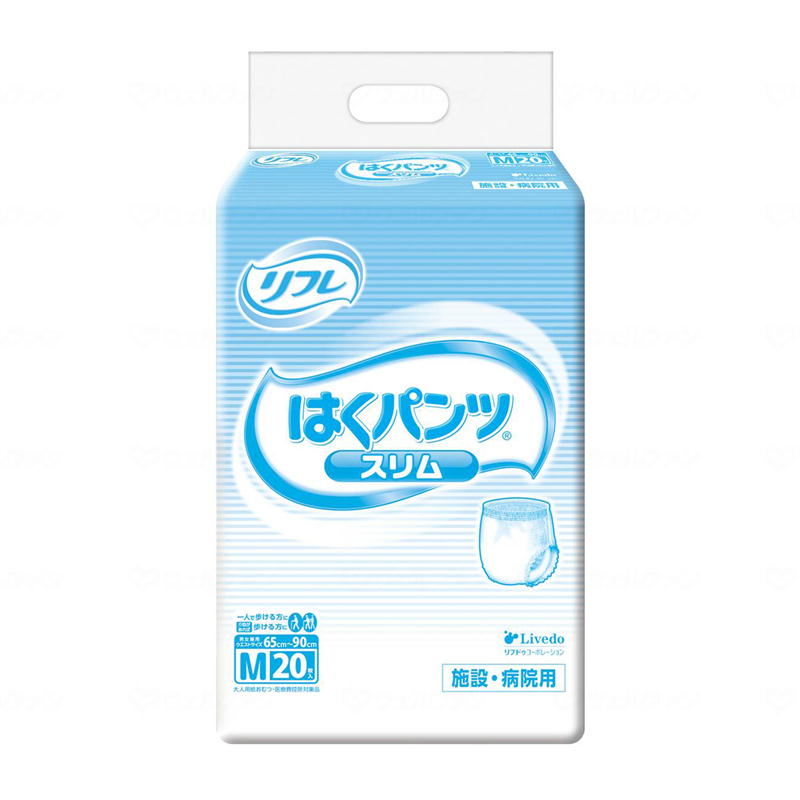 すっきりはきやすいうす型パンツです。 ●はきやすい ウエスト部分が軽い力でぐーんと伸びて上げ下げしやすいです。 お腹まわりはしめつけないのにやさしく体にフィットし、ズレを軽減します。 ●やさしい肌ざわり ふんわり柔軟仕上げでお肌にやさしいです。 ●股下すっきりフィット うす型吸収体と股下すっきりカットでゴワゴワしにくく動きやすいです。 ●モレにくい 横モレ防止ギャザーが足まわりにフィットし、尿をせき止めます。 吸収回数目安:おしっこ2回分※1回の排尿量150mlとして 【Sサイズ】 ウエストサイズ55〜75cm 22枚 【Mサイズ】 ウエストサイズ65〜90cm 20枚 【Lサイズ】 ウエストサイズ80〜105cm 18枚 【LLサイズ】 ウエストサイズ95〜125cm 16枚類似商品はこちらリブドゥ リフレ はくパンツ スリムタイプ 210,500円リブドゥ リフレ はくパンツ スリムタイプ 11,800円リブドゥ リフレ はくパンツ スリムタイプ 11,800円リブドゥ リフレ はくパンツ スリムタイプ 21,800円リブドゥ リフレ はくパンツ レギュラー 201,950円リブドゥ リフレ はくパンツ スリムタイプ 210,500円リブドゥ リフレ はくパンツ スリムタイプ 110,500円リブドゥ リフレ はくパンツ 夜用スーパー 22,580円リブドゥ リフレ はくパンツ レギュラー 2011,300円新着商品はこちら2024/5/15杖やすめ リーフ640円2024/5/10EAR BAND-IT 水泳用ヘッドバンド イ1,980円2024/5/6クイックエイド乾燥セット4,800円再販商品はこちら2024/5/18ユニ・チャーム ライフリー ズレずに安心 紙パ1,050円2024/5/18ユニ・チャーム ライフリー ズレずに安心 紙パ1,050円2024/5/18ユニ・チャーム ライフリー 長時間あんしん尿と1,080円2024/05/18 更新はくパンツ スリムタイプ■商品の特徴すっきりはきやすいうす型パンツです。●はきやすいウエスト部分が軽い力でぐーんと伸びて上げ下げしやすいです。お腹まわりはしめつけないのにやさしく体にフィットし、ズレを軽減します。●やさしい肌ざわりふんわり柔軟仕上げでお肌にやさしいです。●股下すっきりフィットうす型吸収体と股下すっきりカットでゴワゴワしにくく動きやすいです。●モレにくい横モレ防止ギャザーが足まわりにフィットし、尿をせき止めます。仕様発売元リブドゥサイズ【Sサイズ】ウエストサイズ55〜75cm【Mサイズ】ウエストサイズ65〜90cm【Lサイズ】ウエストサイズ80〜105cm【LLサイズ】ウエストサイズ95〜125cm入数【Sサイズ】:22枚【Mサイズ】:20枚【Lサイズ】:18枚【LLサイズ】:16枚吸収回数目安おしっこ2回分※1回の排尿量150mlとして製造国日本