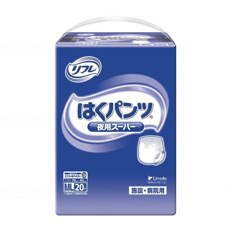 リブドゥ リフレ はくパンツ 夜用スーパー 20枚 ML 業務用 16596