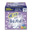 リブドゥ リフレ 超うす安心パッド 300cc 特に多い時も長時間安心・夜用 10枚×24袋 ケース販売 17220