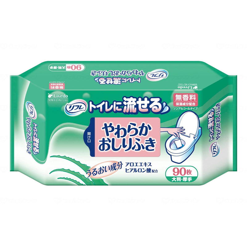リブドゥ リフレ トイレに流せるやわらかおしりふき 90枚×12袋 ケース販売 92078