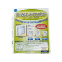 総合サービス サニタクリーンワンズケア 20枚×10袋 ケース販売 60001