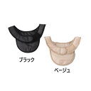 富士パックス オーラ岩盤健康骨ウォーマー 極
