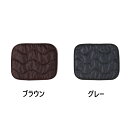 富士パックス オーラ岩盤キルト 極 レギュラー