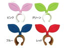 杖やすめ リーフ