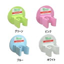 杖やすめ L型