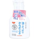 ピジョン ハビナース 泡でさっぱりからだふき グリーンフローラルの香り 400ml 669200IJ
