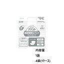 大王製紙 アテント Sケア 長時間安心パッド ワイドタイプ 36枚 業務用