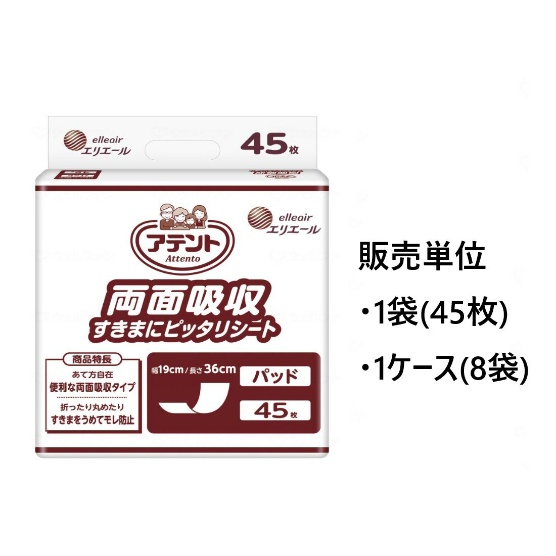 �粦���� ���ƥ�� ξ�̵ۼ������ޤ˥ԥå��ꥷ���� ��̳��