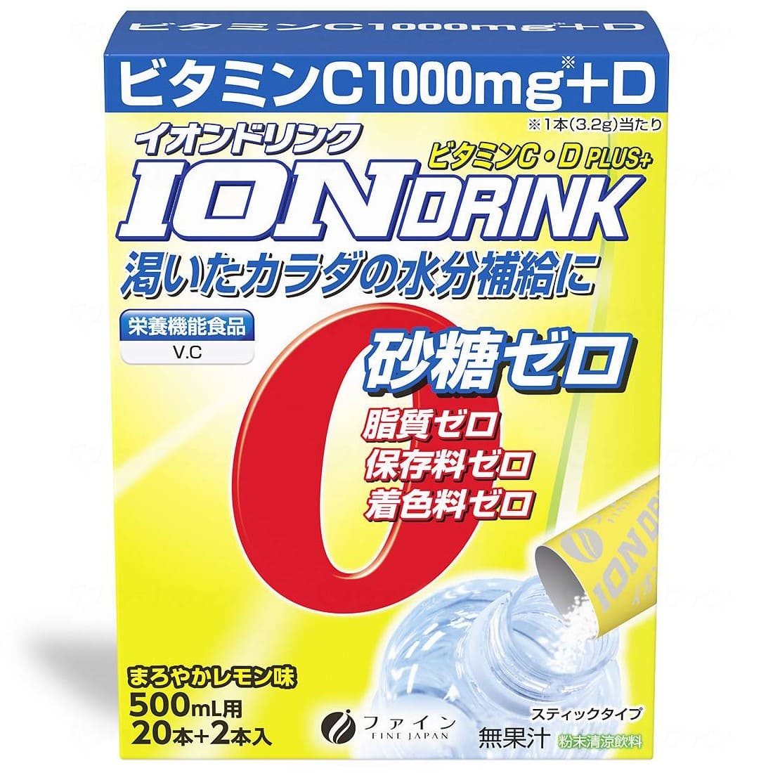 ファイン イオンドリンク C・Dプラス 22包×30箱 3.2g