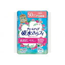 ユニ・チャーム チャームナップ ふんわり肌 中量用 50cc 無香料 16枚 昼用ナプキンサイズ 23cm 女性用