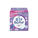 リブドゥ リフレ 超うす安心パッド 200cc 特に多い時も快適用 14枚×24袋 ケース販売 17218