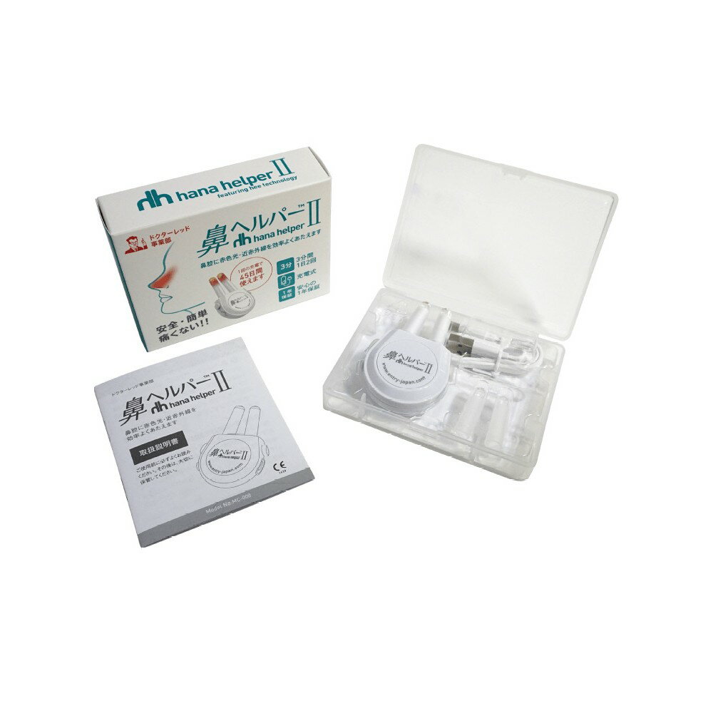 ɡ�إ�ѡ�2 hana helper ���ż�