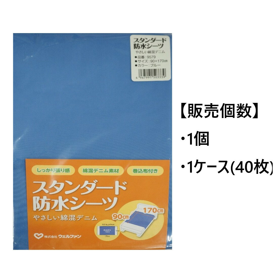 ����������� �ɿ奷���Ĥ䤵�����ʺ��ǥ˥� �֥롼