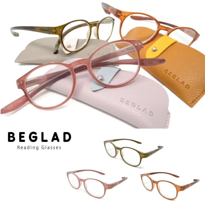 ˥饹 Ϸ ꡼ǥ󥰥饹 BEGLAD ӥå BT2020 ٿ դ  ե ǥ   ᥬ ᤬ £...