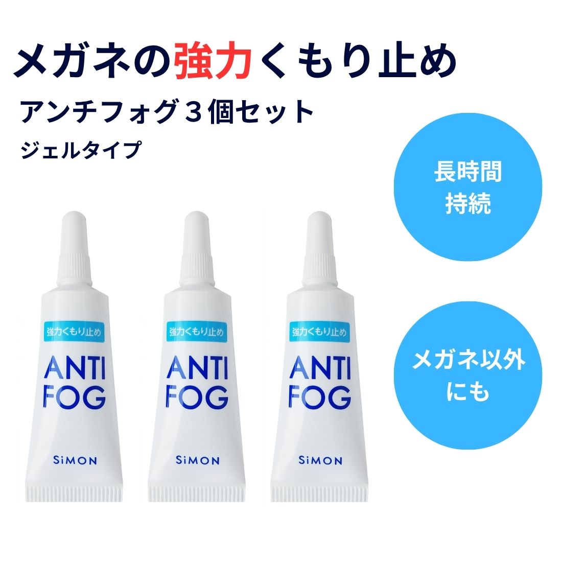  ե 3ĥå ᥬ  ᤬ ߤ ɻ ޤߤ  륿 Ĺֻ³ ޤˤ  󥰥...