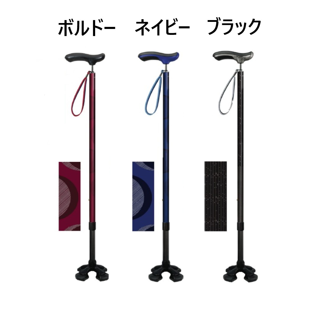 シナノ やわらGELグリップ4点杖 杖 介護 握りやすいグリップ 疲れにくい 伸縮 おしゃれ 男性 女性