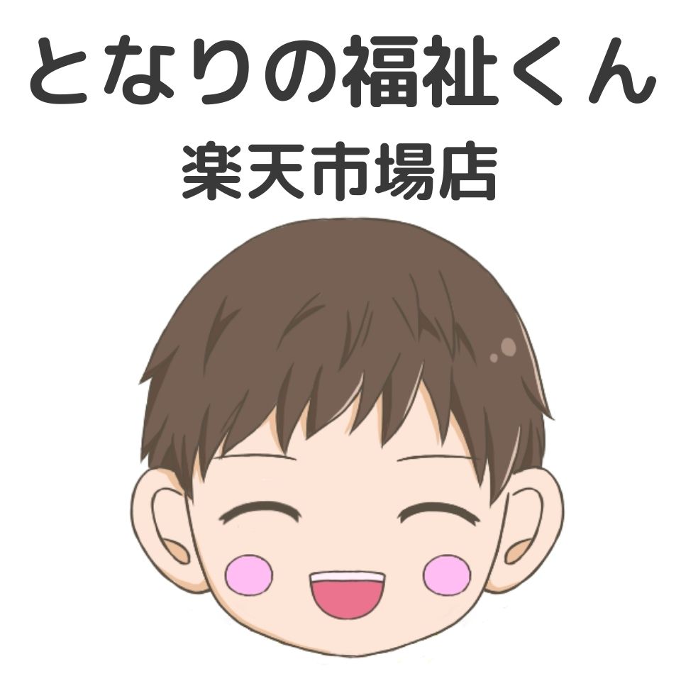 Shop icon