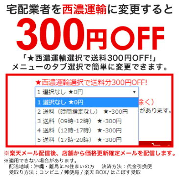 HOYA シンプルワン 240ml×4本【送料無料】【ハード用】【コンタクトケア】【楽ギフ_包装】【楽ギフ_メッセ】【あす楽対応】ksapo【RCP】【P01Jul16】